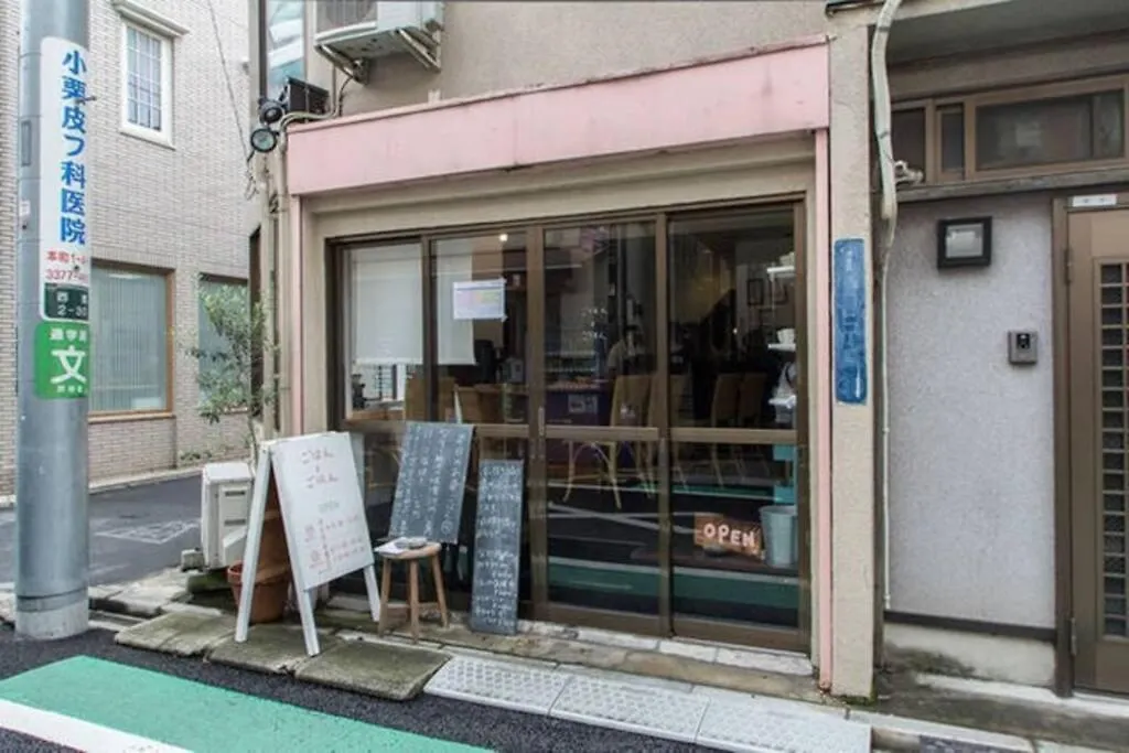 Dwell Urban 7C Apartment Tokyo 0*,  Japan