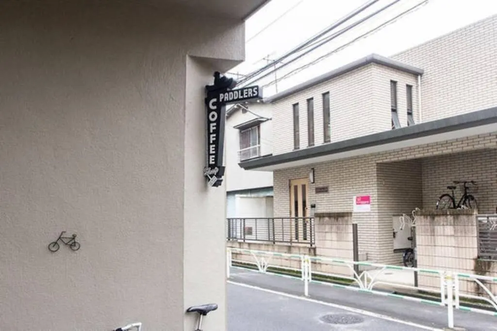 Dwell Urban 7C Apartment Tokyo 0*,