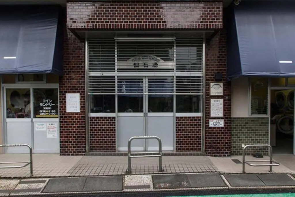 Dwell Urban 7C Apartment Tokyo Japan